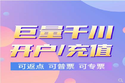 行业首例：SEM竞价优化案例的成效与启示
